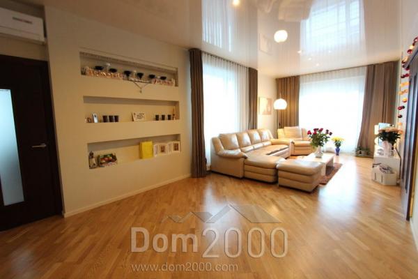 Продам четырехкомнатную квартиру в новостройке - ул. Stopiņu iela 8, Рига (3947-504) | Dom2000.com
