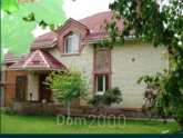 Продам будинок - Брест-литовское шоссе д.9, Святошинський (9688-504) | Dom2000.com