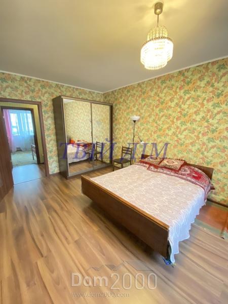 Продам трехкомнатную квартиру - Момота д.1, г. Борисполь (9800-504) | Dom2000.com