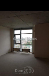 For sale:  2-room apartment in the new building - Рыбалко Маршала ул., 5 "Б", Luk'yanivka (8457-505) | Dom2000.com