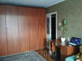 For sale:  1-room apartment - П.Горный, Kirovograd city (9742-505) | Dom2000.com