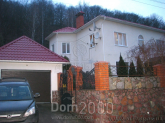 For sale:  home - ул. Центральная, Pidgirtsi village (3699-506) | Dom2000.com