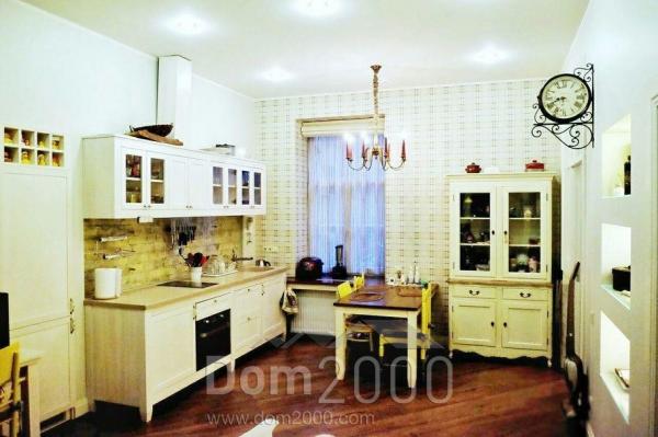 For sale:  2-room apartment - Raiņa bulvāris 31, Riga (4864-506) | Dom2000.com
