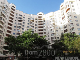 Продам четырехкомнатную квартиру - Вишняковская ул., 9, Осокорки (5095-506) | Dom2000.com