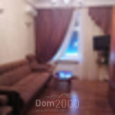 Продам четырехкомнатную квартиру - Дзержинского ул. д.10, г. Днепр (Днепропетровск) (5610-506) | Dom2000.com