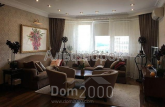 For sale:  4-room apartment in the new building - Никольско-Слободская ул., 1 "А", Dniprovskiy (8468-506) | Dom2000.com