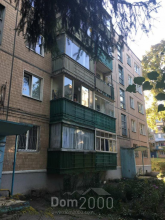 Продам трехкомнатную квартиру - Владислава Зубенко ул., 38, г. Харьков (9979-506) | Dom2000.com