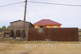 Продам дом - ул. Лучистый переулок, 11, д. Куда (10533-507) | Dom2000.com