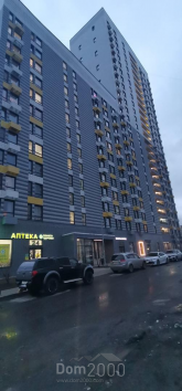 For sale:  2-room apartment - Молодёжная улица, 61 str., Himki city (10636-507) | Dom2000.com