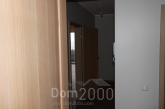 For sale:  3-room apartment in the new building - Rusova iela 9/2 str., Riga (4588-507) | Dom2000.com