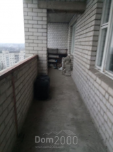 For sale:  4-room apartment in the new building - Звездный б-р, Dnipropetrovsk city (5607-507) | Dom2000.com