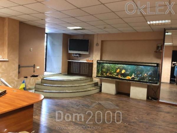 Rent non-residential premises - Антонова Авиаконструктора ул., Chokolivka (6589-507) | Dom2000.com