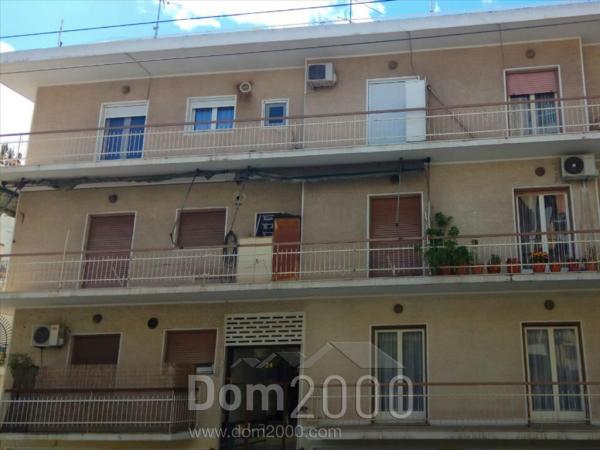 Продам трехкомнатную квартиру - Афины (7945-507) | Dom2000.com
