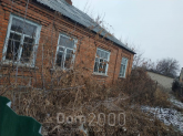 Продам будинок - вул. Керамическая улица, 104а, м. Слов'янськ (9670-507) | Dom2000.com