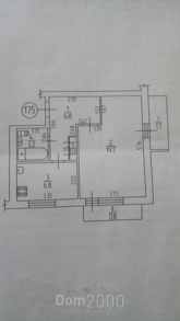 Продам однокомнатную квартиру - Юрия Коваленка, г. Кропивницкий (9742-507) | Dom2000.com