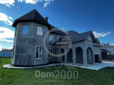 Продам будинок - вул. 3, д. Александрово (10614-508) | Dom2000.com