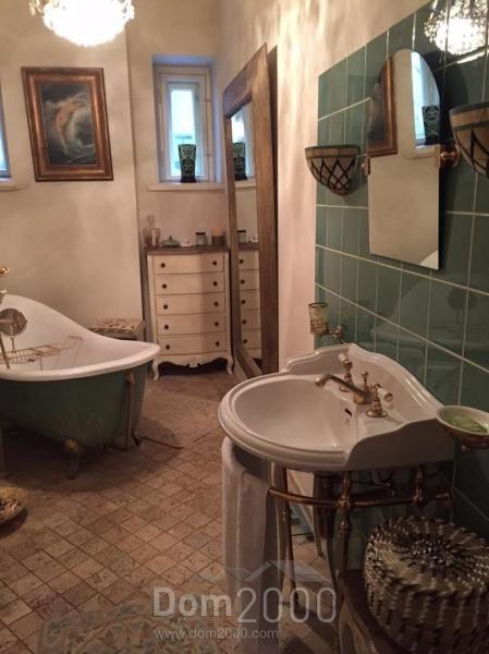 For sale:  4-room apartment - Baznīcas iela 35 str., Riga (4864-508) | Dom2000.com