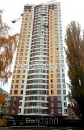 For sale:  1-room apartment in the new building - Машиностроительный пер., 26, Shulyavka (8610-508) | Dom2000.com