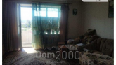 For sale:  4-room apartment - Университетская улица, 139г str., Slov'yansk city (9657-508) | Dom2000.com
