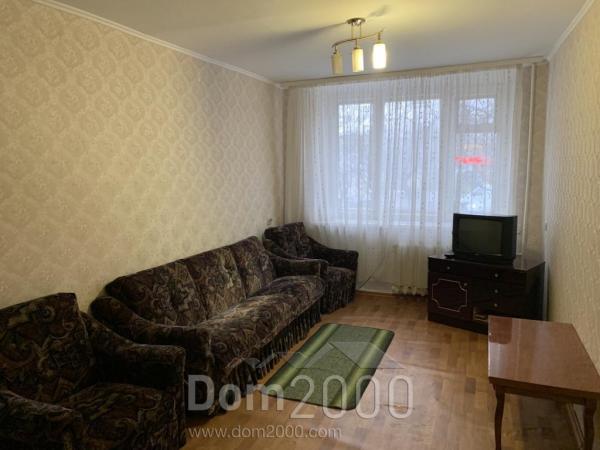 Сдам в аренду двухкомнатную квартиру - ул. Банковская улица, 144б, г. Славянск (9670-508) | Dom2000.com