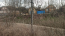 For sale:  land - ул.Шевченко, Hotiv village (9793-508) | Dom2000.com #68269876