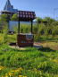 For sale:  land - 7 str., д. Pozdnovo (10338-509) | Dom2000.com #75398421