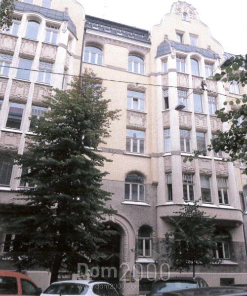 For sale:  3-room apartment - Stabu iela 19, Riga (4864-509) | Dom2000.com