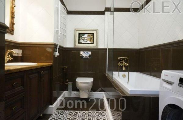 For sale:  2-room apartment in the new building - Кудри Ивана ул., 7, Pechersk (6190-509) | Dom2000.com