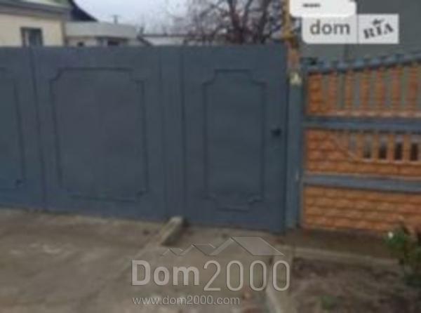 For sale:  home - Kirovograd city (9286-510) | Dom2000.com