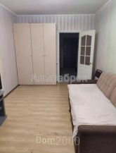 For sale:  1-room apartment in the new building - Лобачевского пер., 7 "А", Stara Darnitsya (8646-511) | Dom2000.com