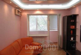 Lease 2-room apartment - Михаила Бойчука, 13в str., Pecherskiy (9184-511) | Dom2000.com