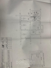 Продам магазин - вул. проспект Ленина, 53, м. Березники (10638-512) | Dom2000.com