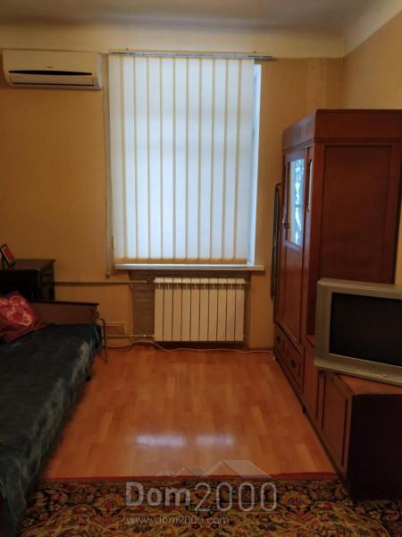 Продам однокомнатную квартиру - ул. Богдана Хмельницкого улица, 37а, г. Краматорск (9614-513) | Dom2000.com