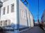 For sale:  shop - Евія (4113-514) | Dom2000.com #24480498