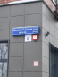For sale:  2-room apartment - Ленинградское шоссе, 228к3 str., Moscow city (10585-515) | Dom2000.com #76896670