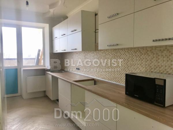 For sale:  2-room apartment - Харченка Євгенія (Леніна) str., 47б, Bortnichi (3707-515) | Dom2000.com