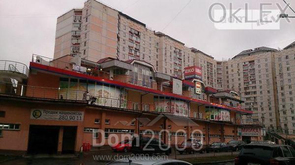 Lease shop - Эрнста Федора ул., 14, Solom'yanka (6589-515) | Dom2000.com