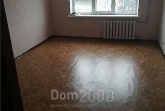Продам двухкомнатную квартиру - ул. Николая Богуна переулок, 32, г. Славянск (9657-515) | Dom2000.com