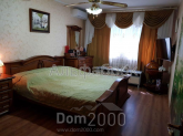 For sale:  3-room apartment - Санаторная ул., 18, Nova Darnitsya (8779-516) | Dom2000.com