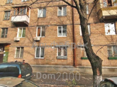 For sale:  3-room apartment - Ивана Светличного ул., 10, Chokolivka (8945-516) | Dom2000.com