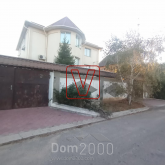 Продам дом - улица Дружбы, 24, г. Красноперекопск (10636-517) | Dom2000.com