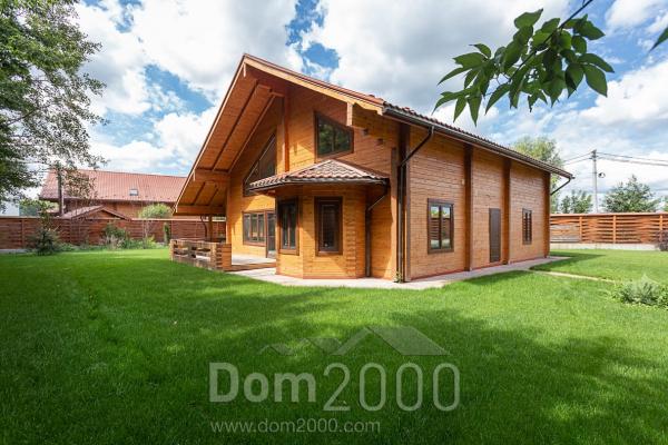 For sale:  home in the new building - Гаевая, 1, Bilogorodka village (6880-517) | Dom2000.com