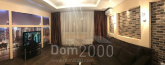 Lease 2-room apartment in the new building - Чавдар Елизаветы, 1 str., Darnitskiy (9186-517) | Dom2000.com