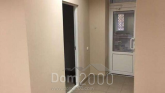 For sale:  4-room apartment - Людвига Свободы проспект, 75г str., Slov'yansk city (9657-517) | Dom2000.com