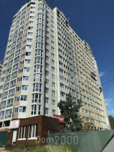Продам однокомнатную квартиру в новостройке - Университетская ул., 1 "Б", г. Ирпень (8457-518) | Dom2000.com