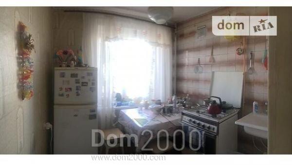 For sale:  1-room apartment - Светлодарская улица, 88/3 str., Slov'yansk city (9657-518) | Dom2000.com