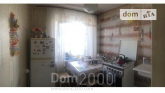 For sale:  1-room apartment - Светлодарская улица, 88/3 str., Slov'yansk city (9657-518) | Dom2000.com