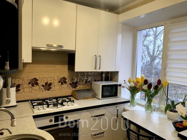 For sale:  2-room apartment - Suvorivskyi (9793-518) | Dom2000.com