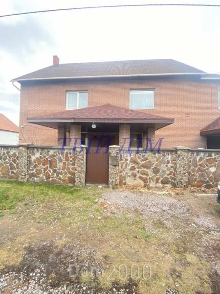 For sale:  home - Центральная д.1, Martusivka village (9800-518) | Dom2000.com