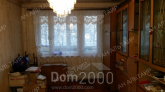 For sale:  4-room apartment - ул.Ак.Павлова, Moskоvskyi (9802-518) | Dom2000.com